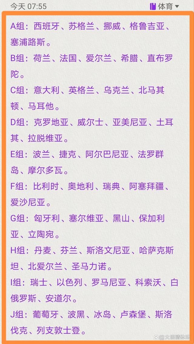 朱丽安;摩尔则要演绎出性格迥异的姐妹两人，还要完成从温柔妻子到蛇蝎美人的转变